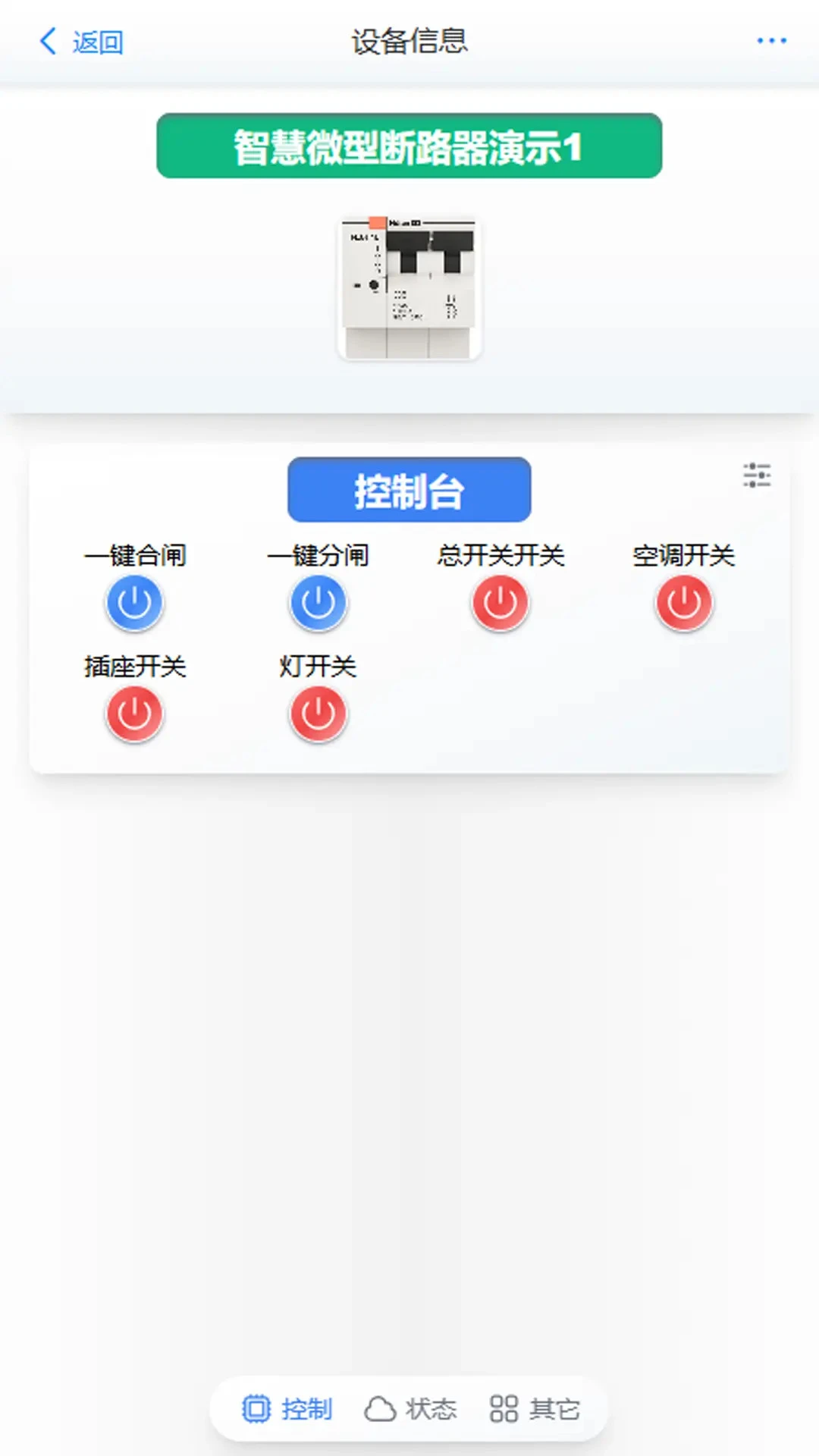 ����Ƽ���ȫ���ͼ