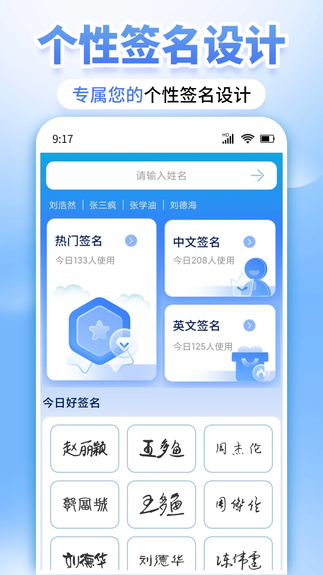ī������ǩ����ͼ