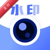 ��γ�������2.4.2 ���̲��ˮӡ���