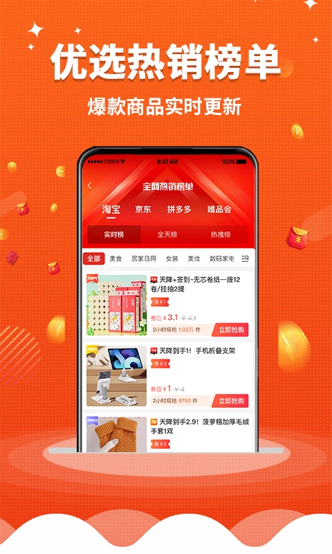 �簲�����ͼ