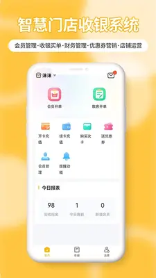 ï������Pro��ͼ0