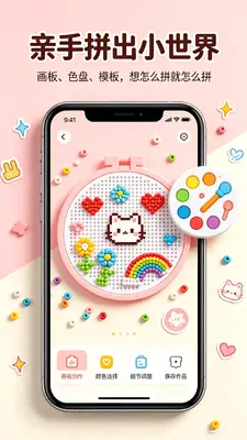 ���ػ���������ͼ1