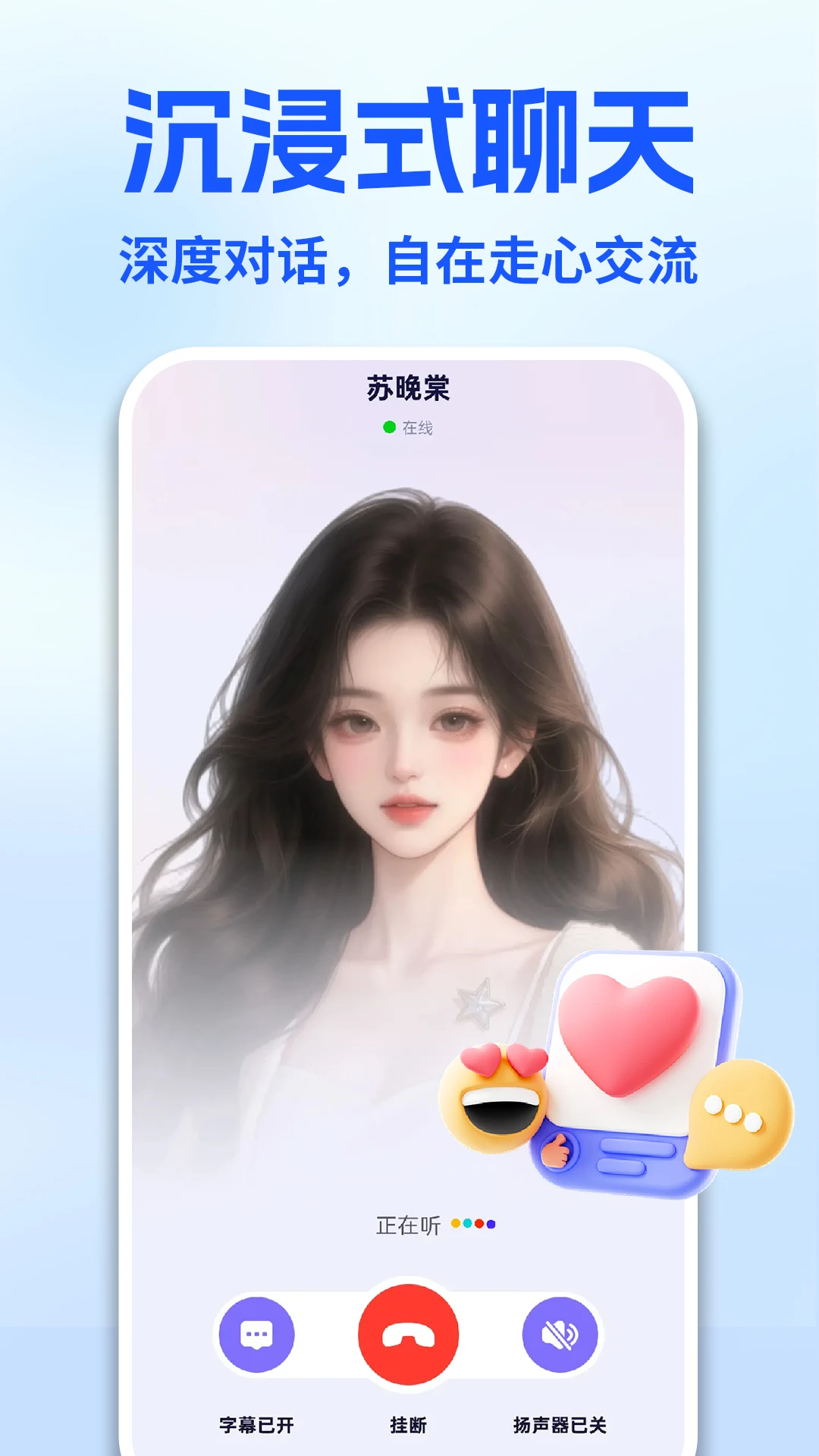 AI����������ͼ