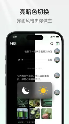 ���ҽ�ͼ4