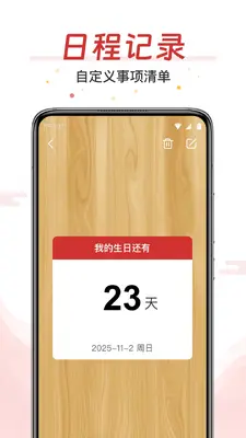 ���������ְ��ͼ2