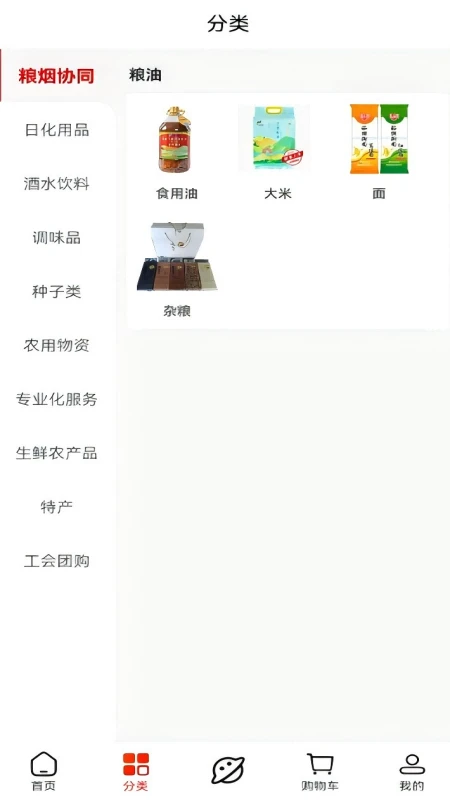����ӡ���ͼ