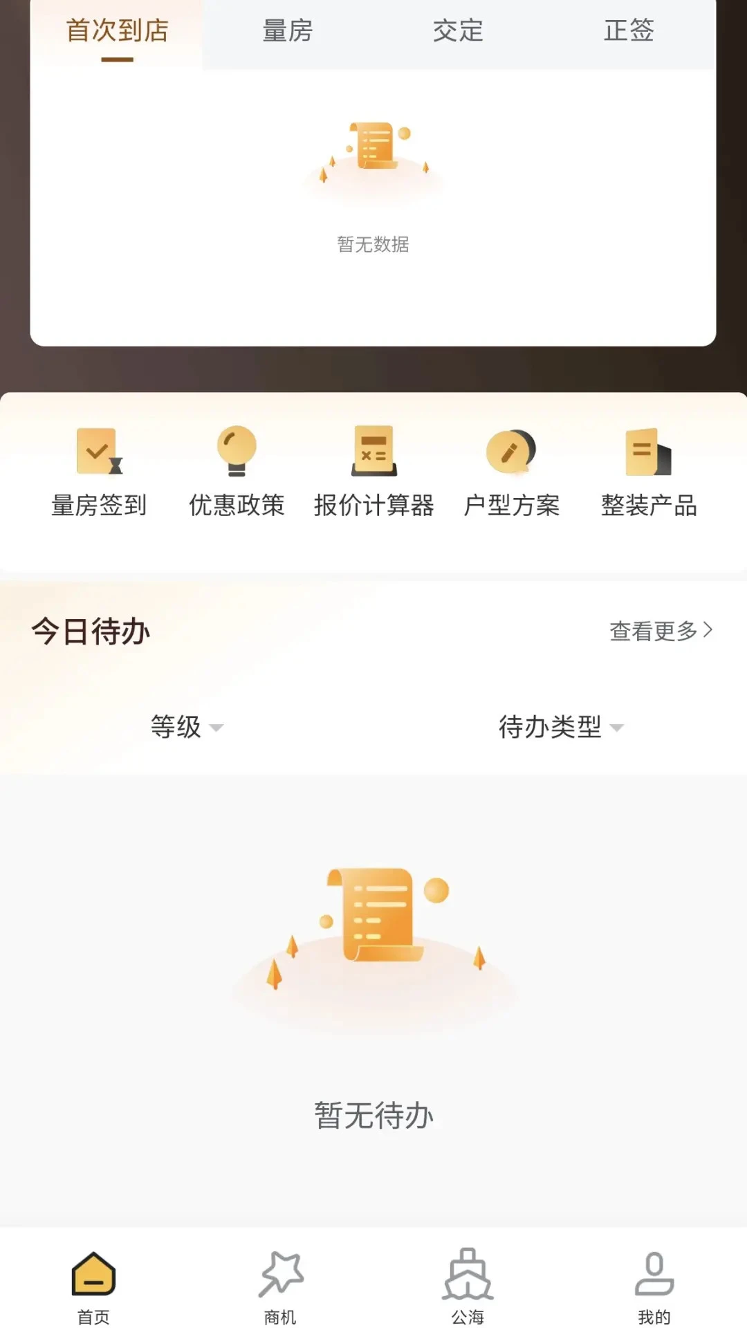 ��ţ��ҽ�ͼ