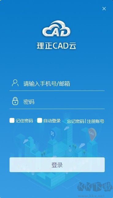 ����CAD�� ��װ�̳� ����