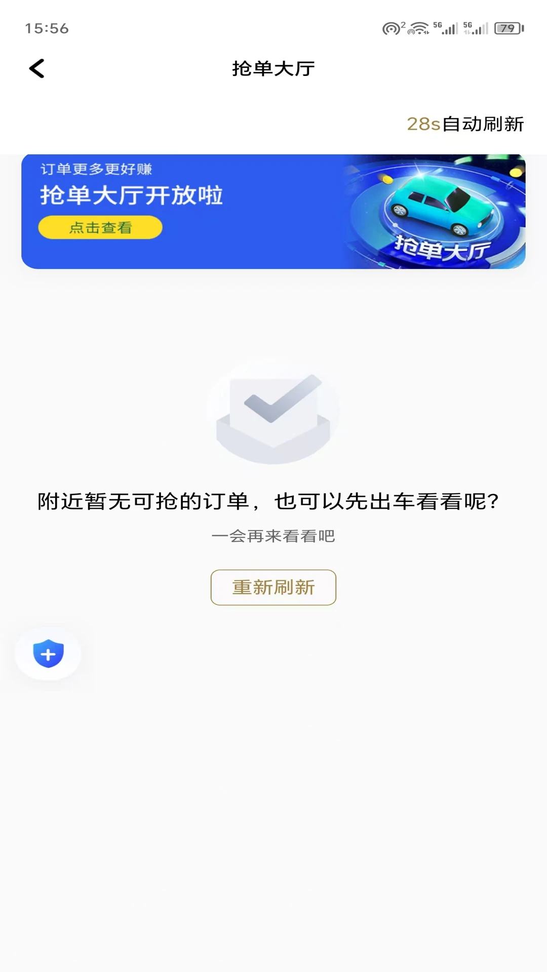 �ϵ�˾����ͼ