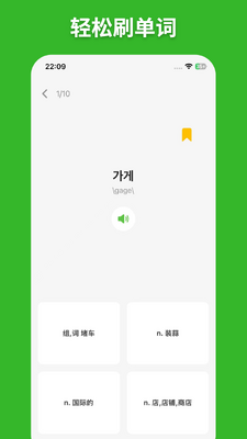 ��Eˢ���ʽ�ͼ1