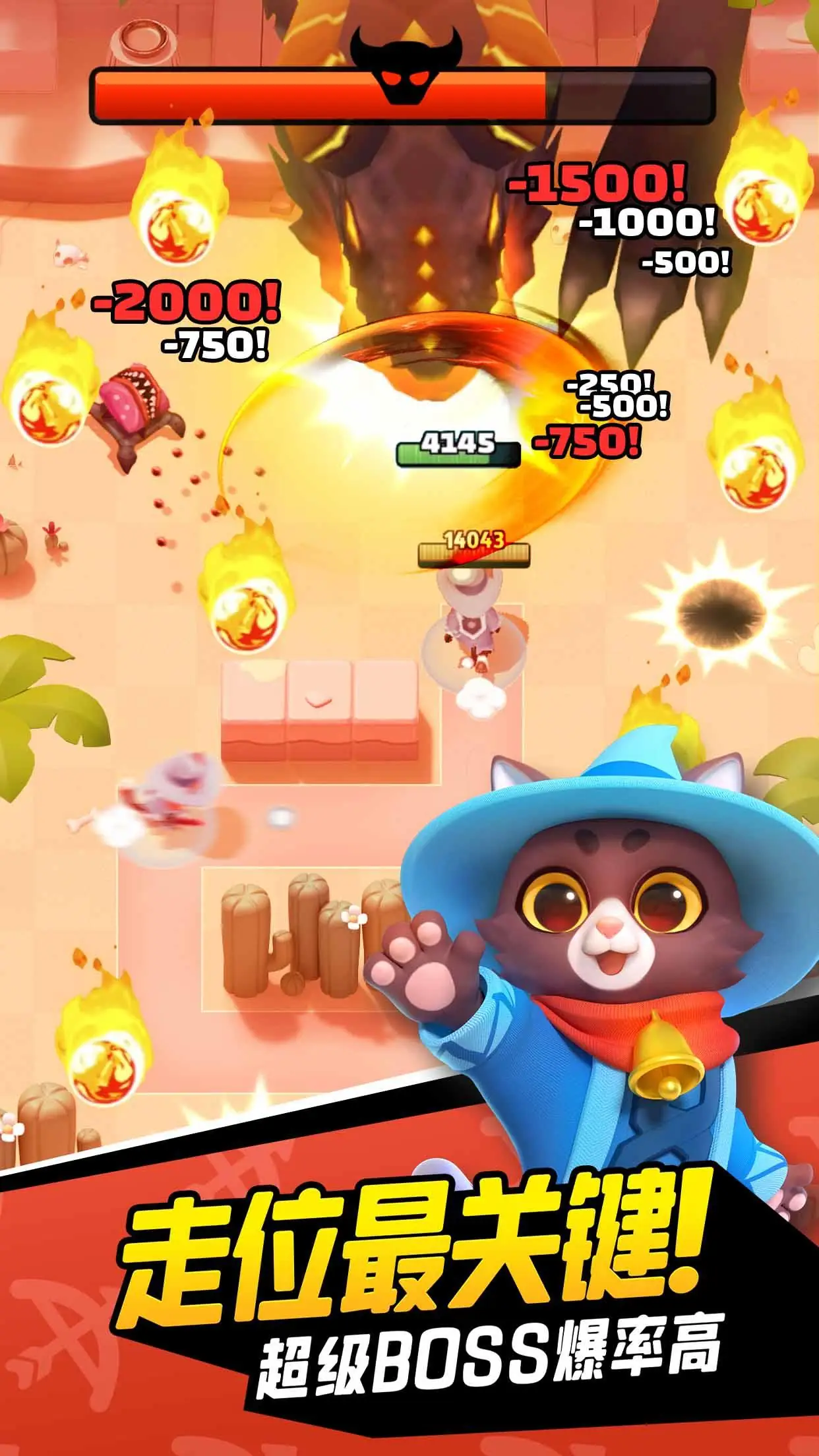 ������˵Archero��ͼ