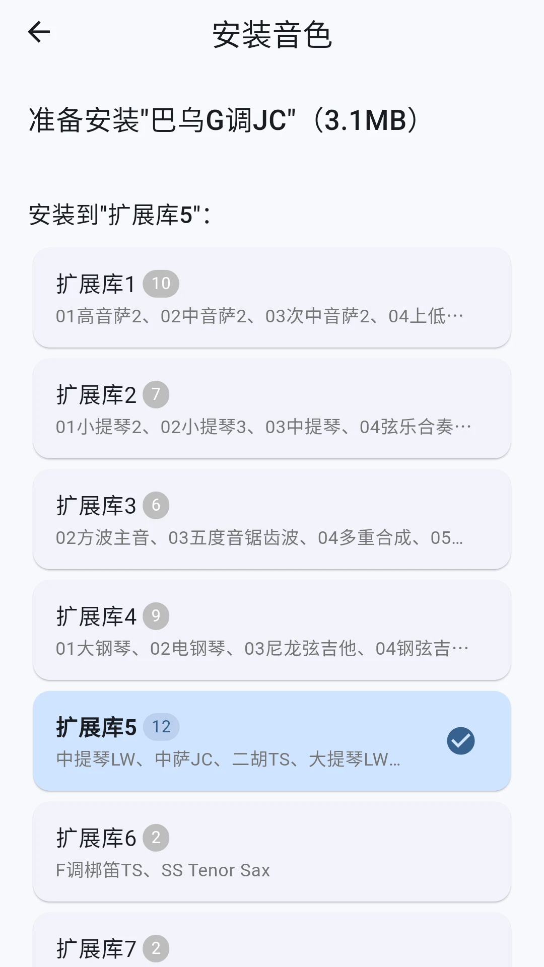 �޵�oodi��ͼ