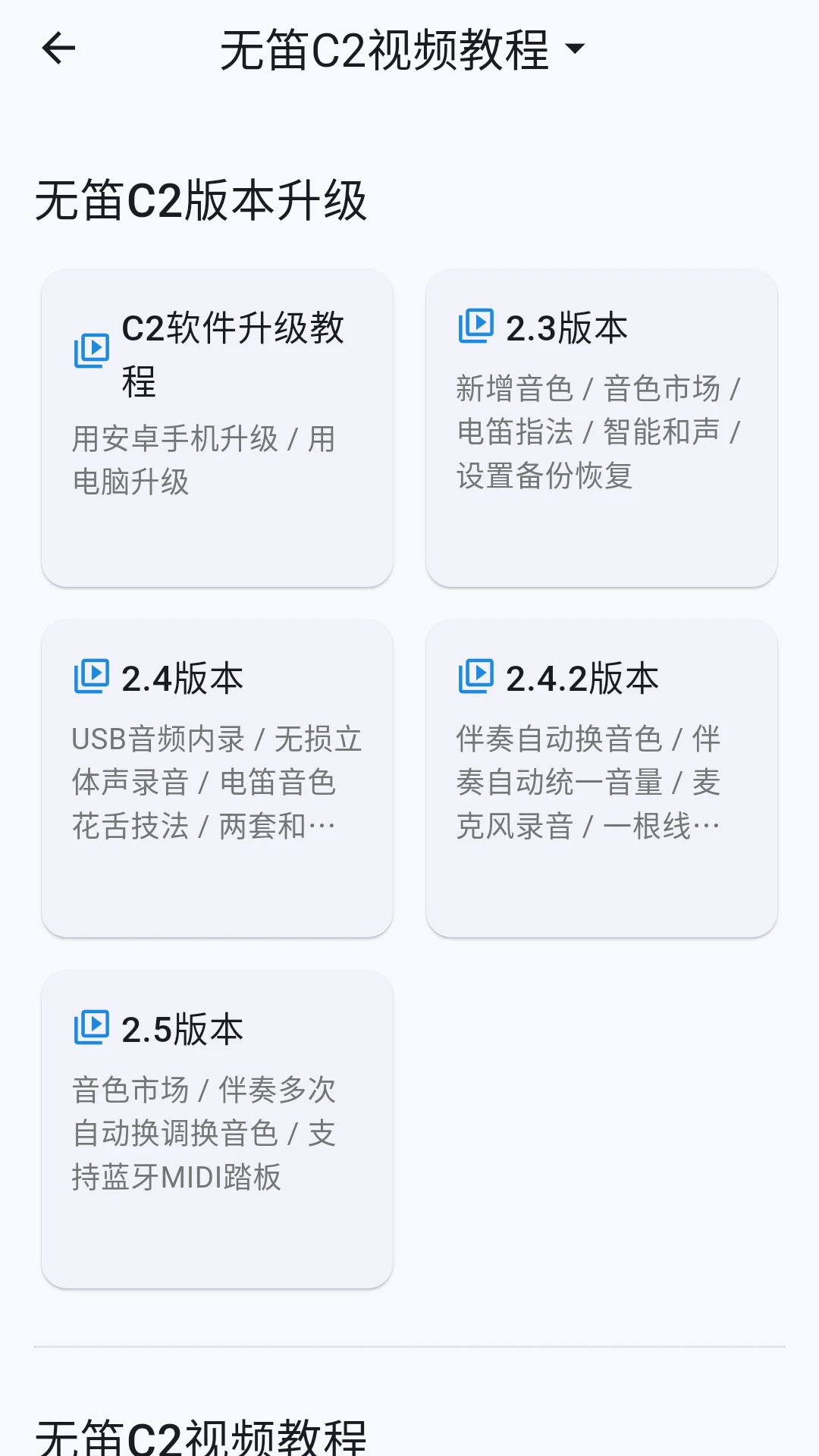 �޵�oodi��ͼ