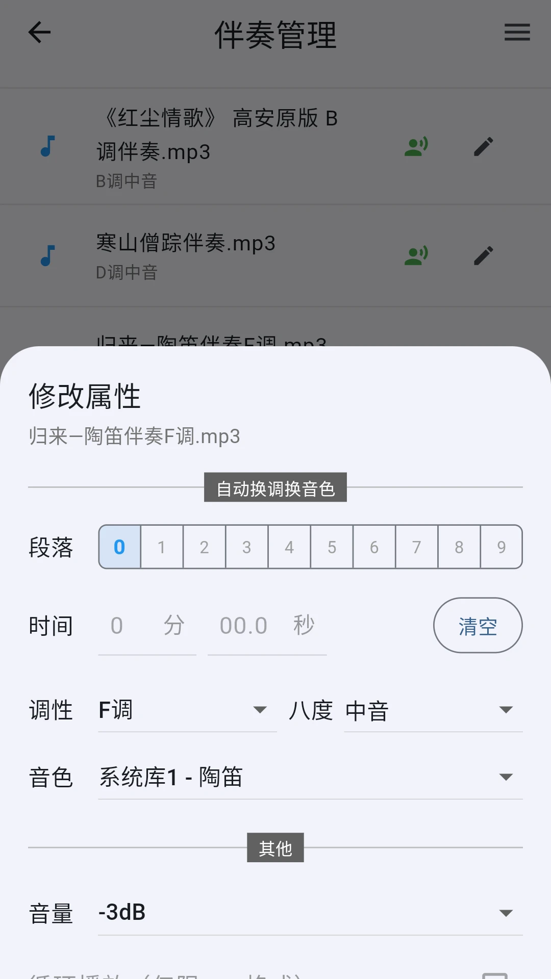 �޵�oodi��ͼ
