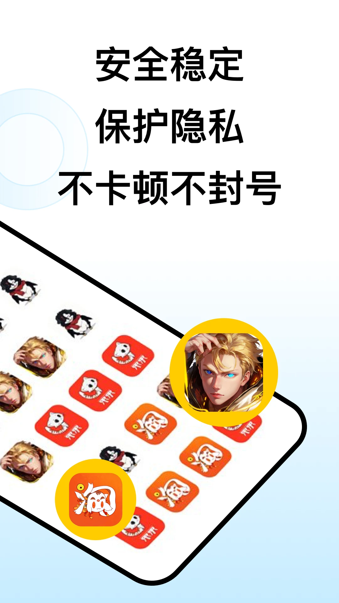 ���ӷ�����ͼ