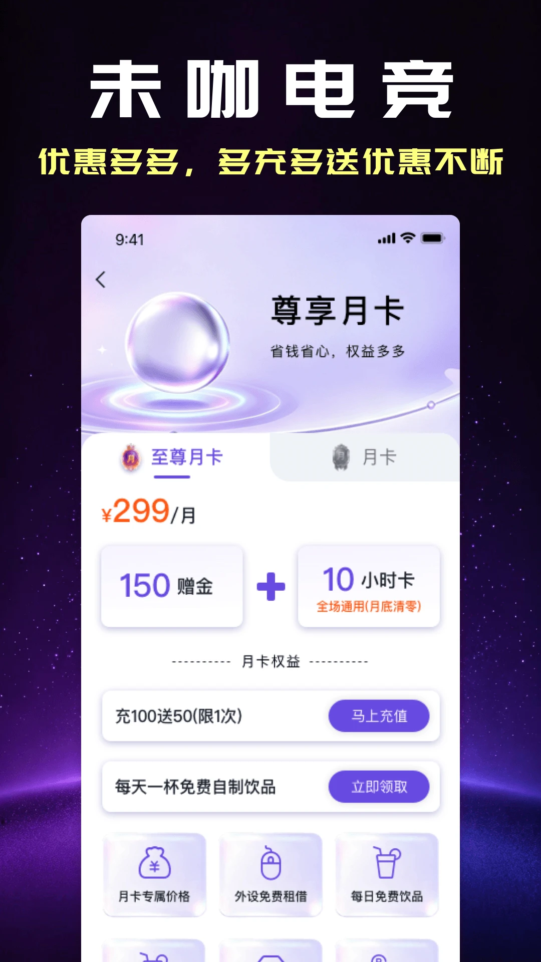 δ���羺��ͼ