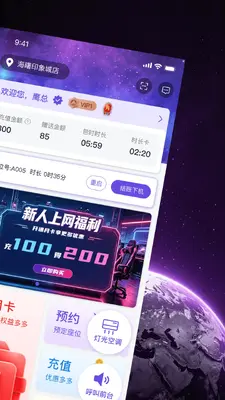 δ���羺��ͼ1