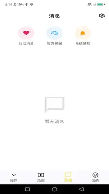 ���µ��ҽ�ͼ0