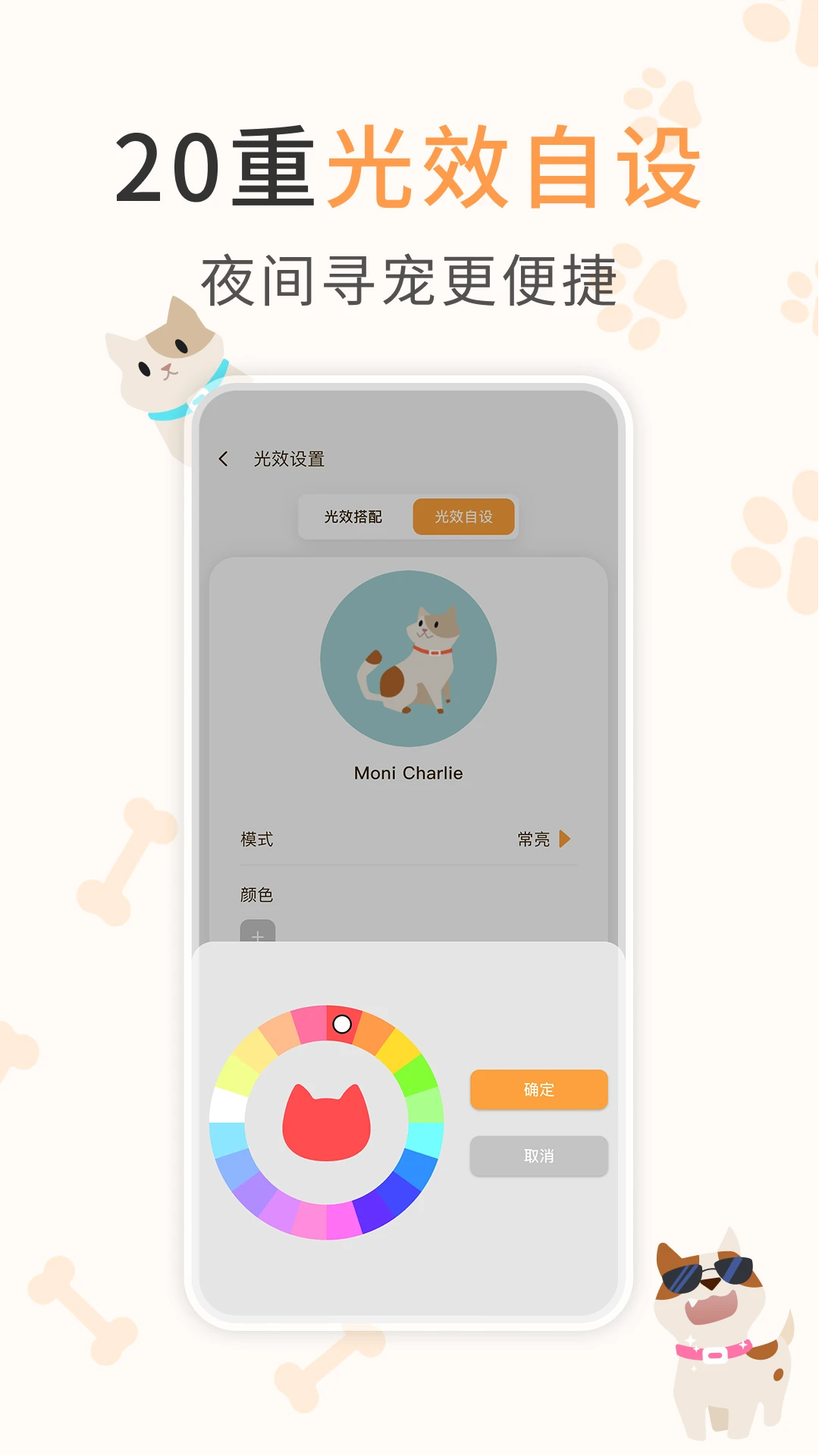 Winkoo��ͼ