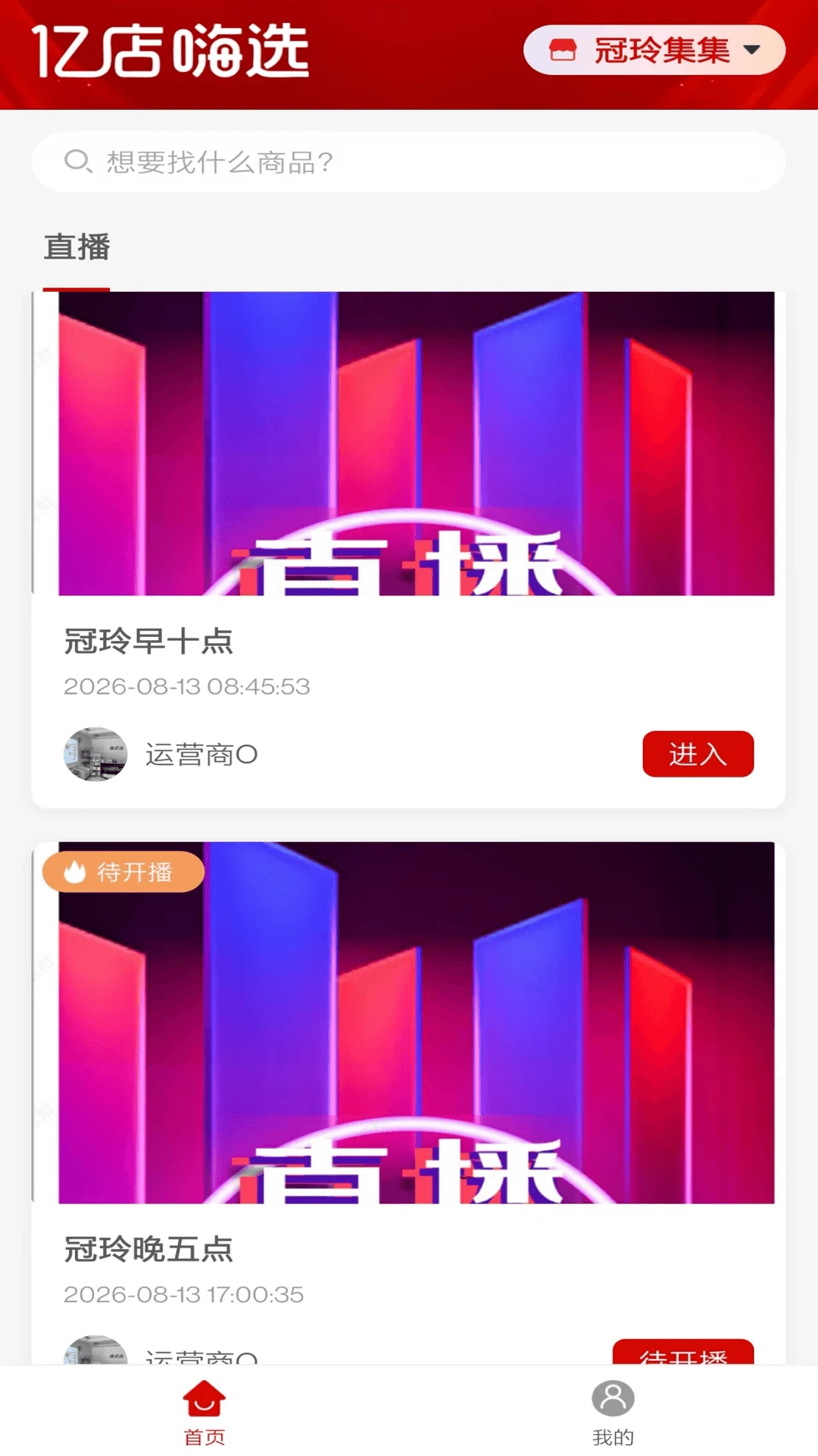 �ڵ���ѡ��ͼ