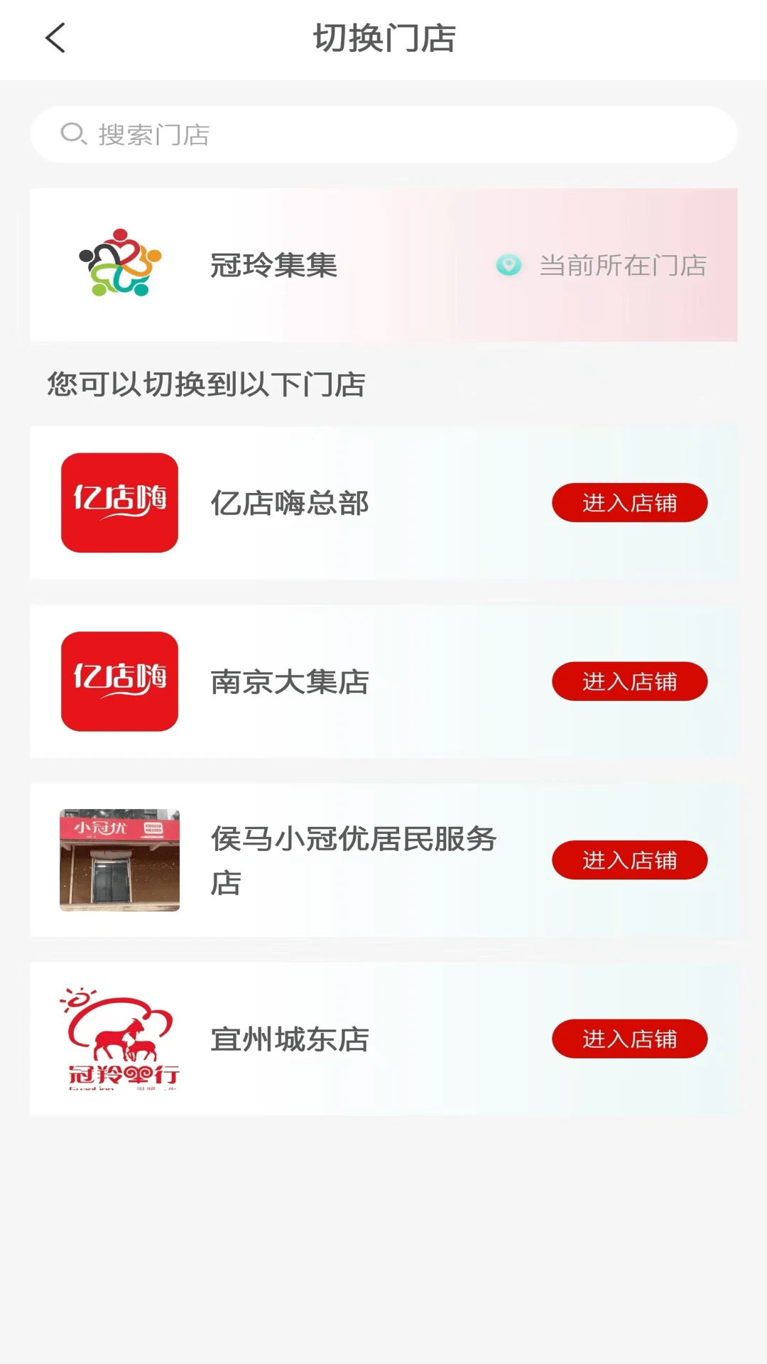�ڵ���ѡ��ͼ