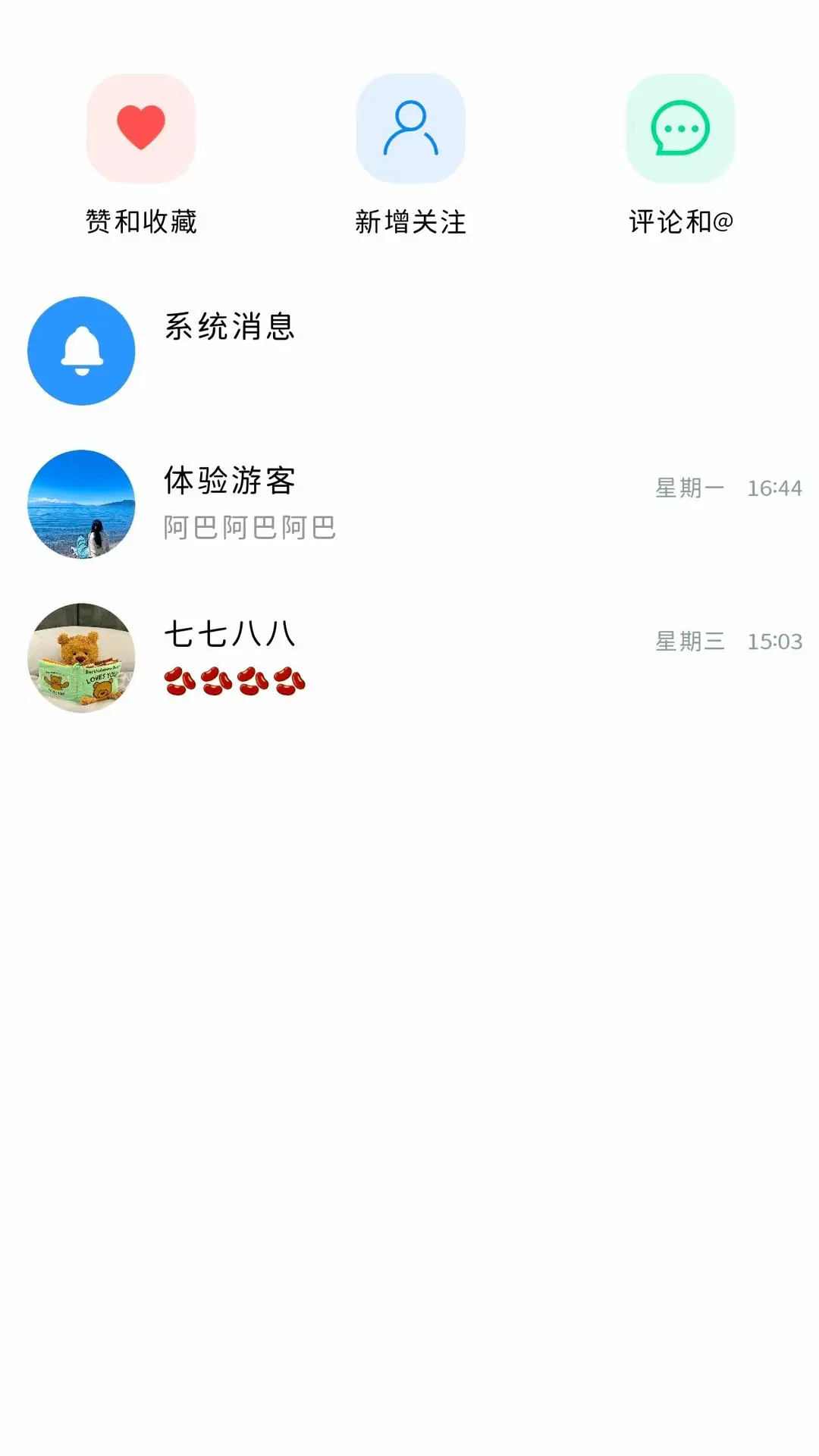 �����Զ����ͼ