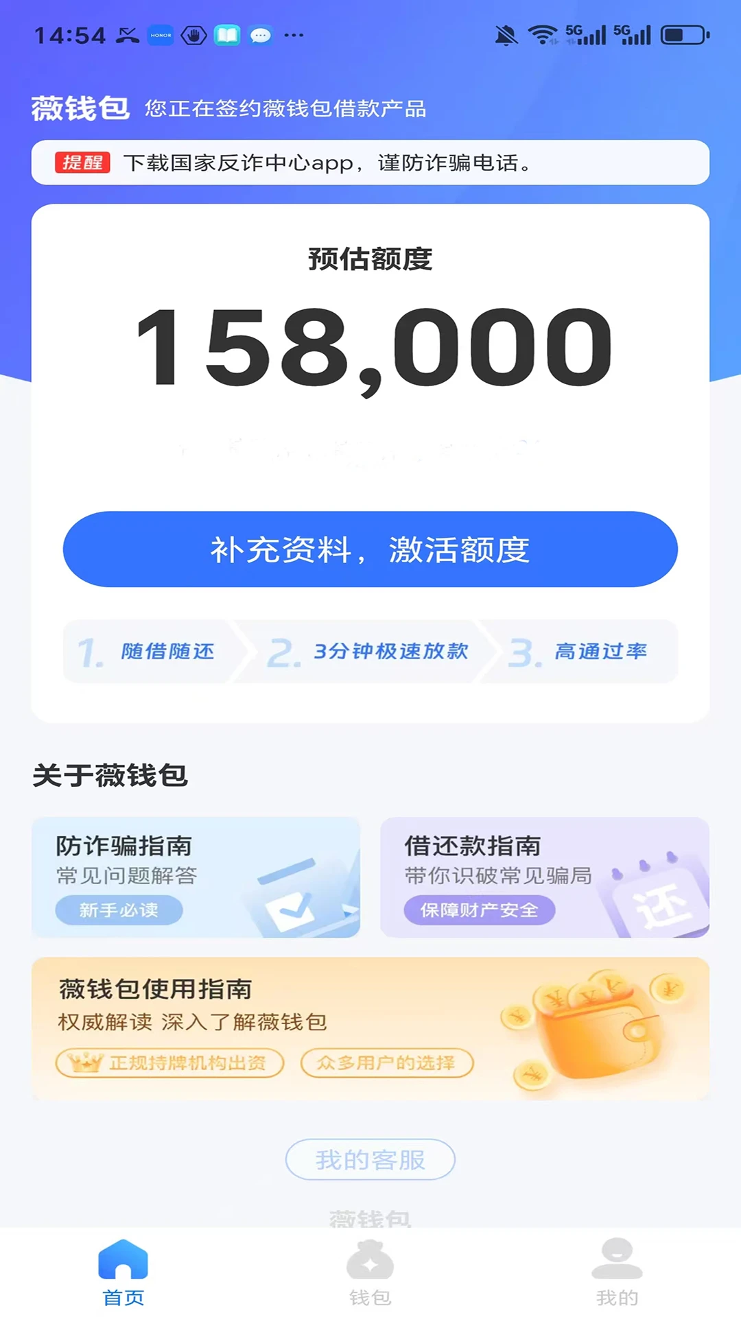 ޱǮ����ͼ