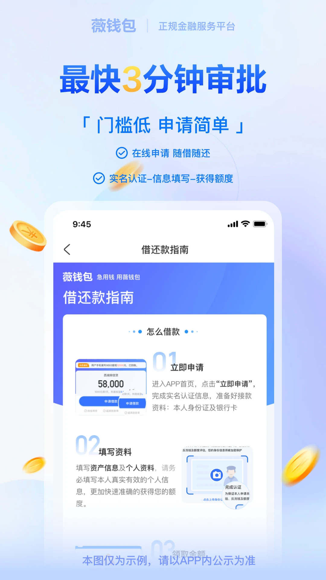 ޱǮ����ͼ
