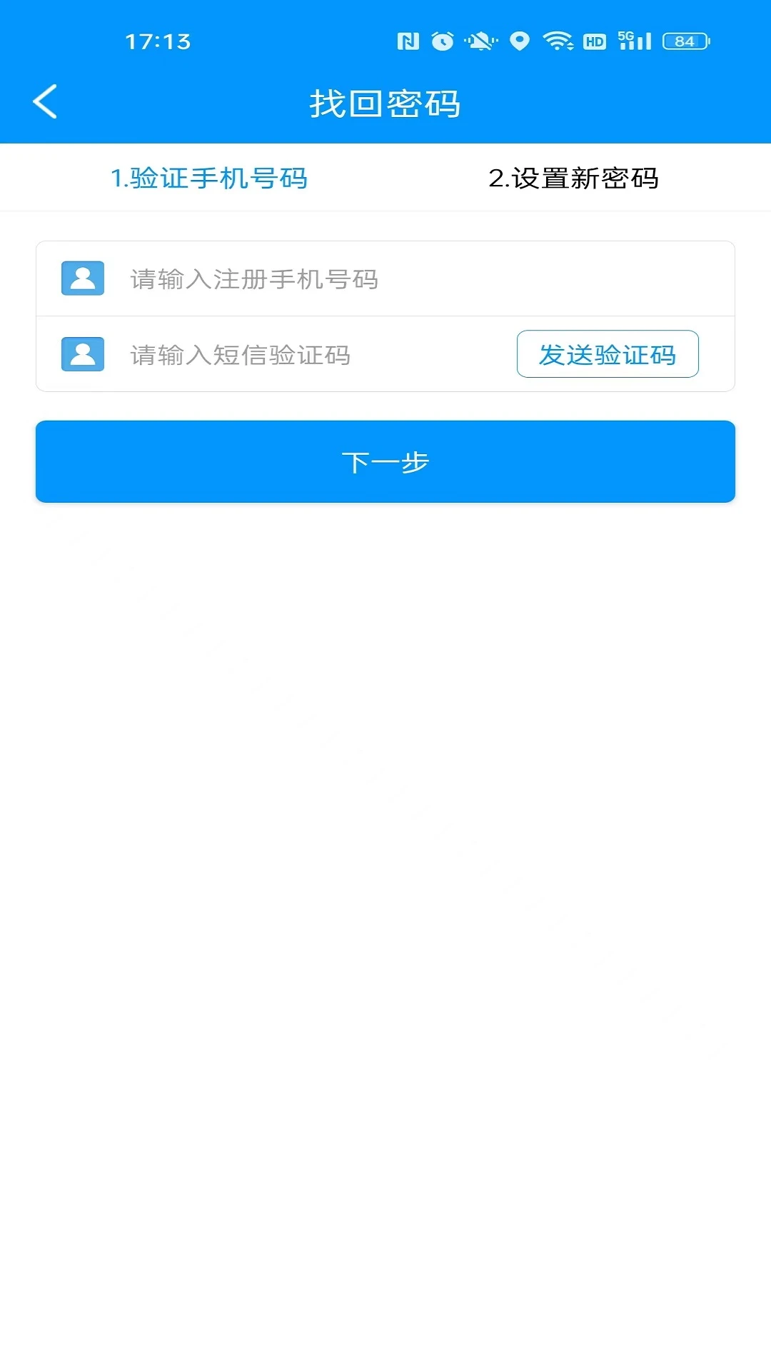 ��Ʒ�����Ͷ˽�ͼ