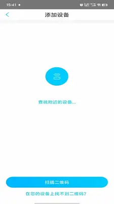 UBoxPro��ͼ2