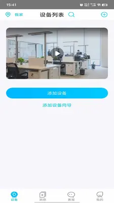 UBoxPro��ͼ1