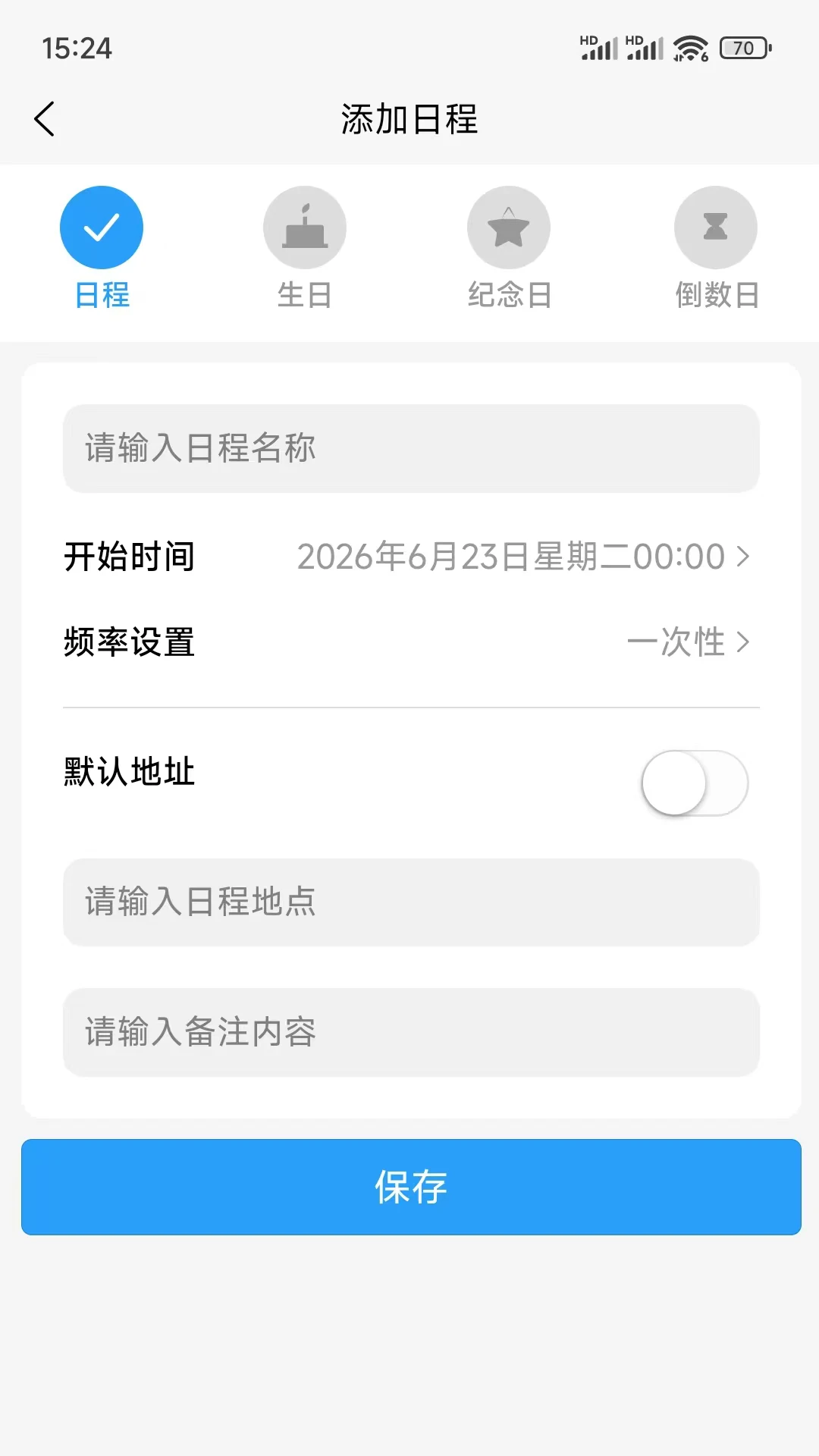 ���챸��¼��ͼ