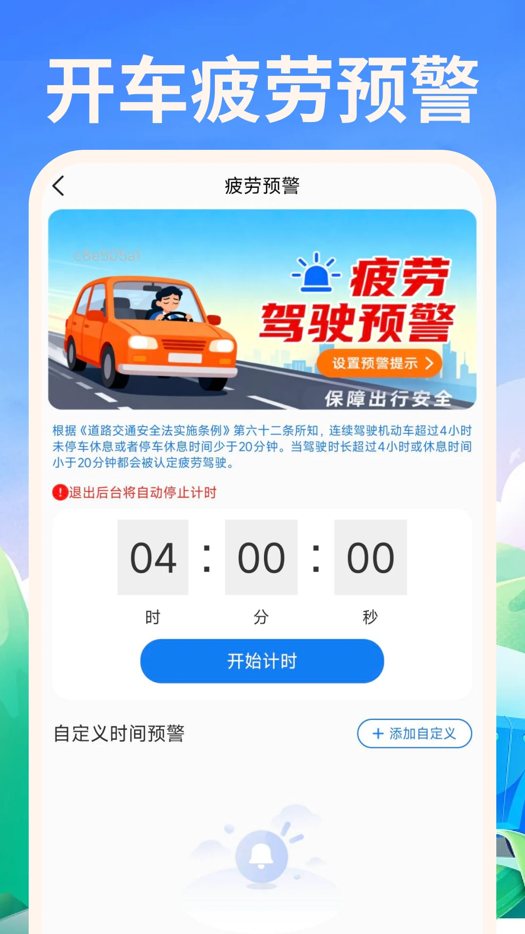 ˳�糵�ó�����ͼ