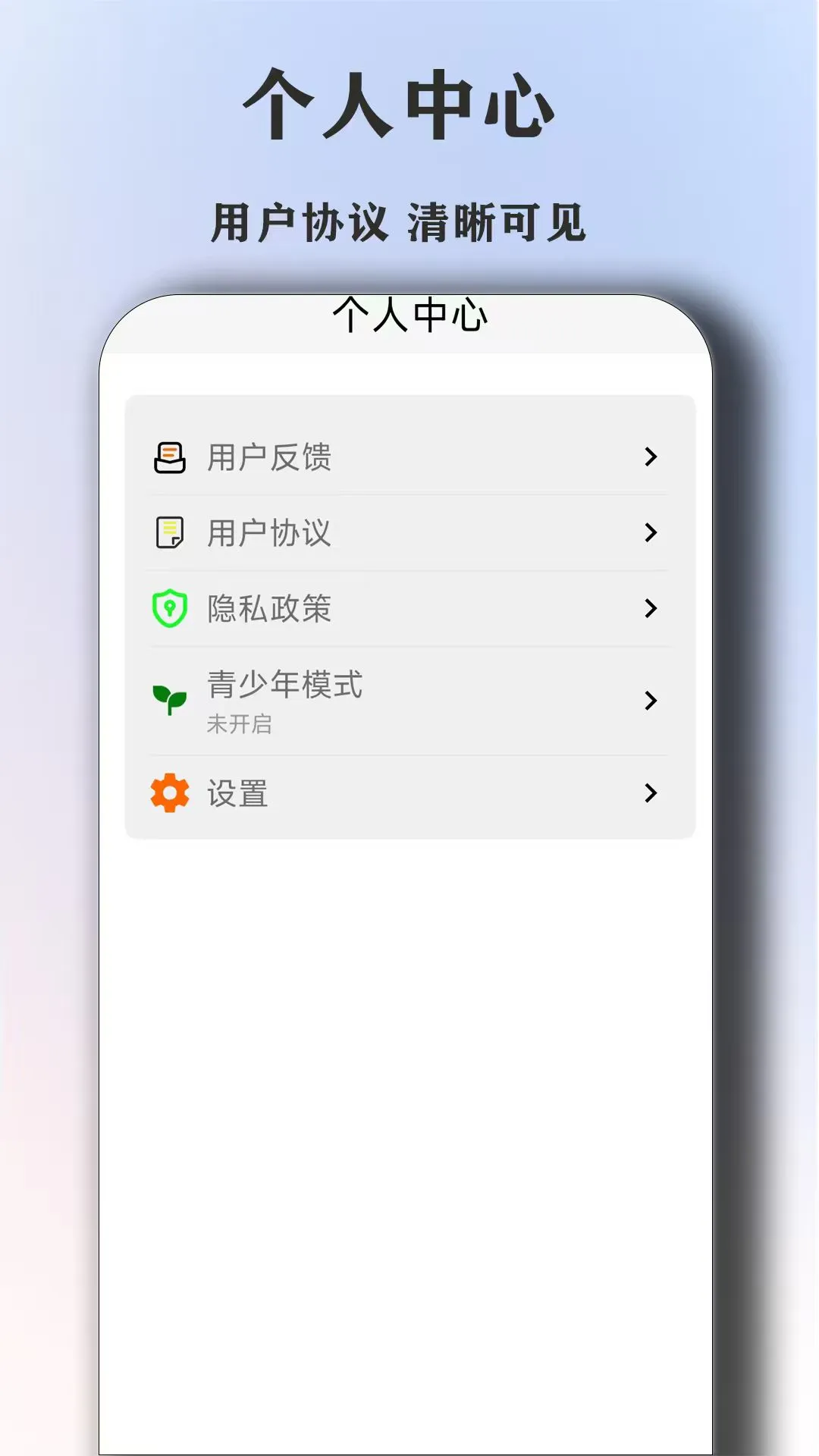 ȫ�����Ӱ�Ӵ�ȫ��������ͼ