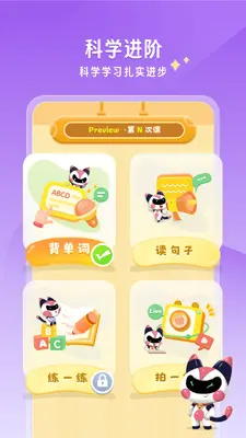 �ǻ���ѧ��ͼ3