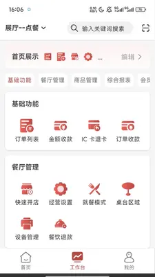 �����ƽ�ͼ1