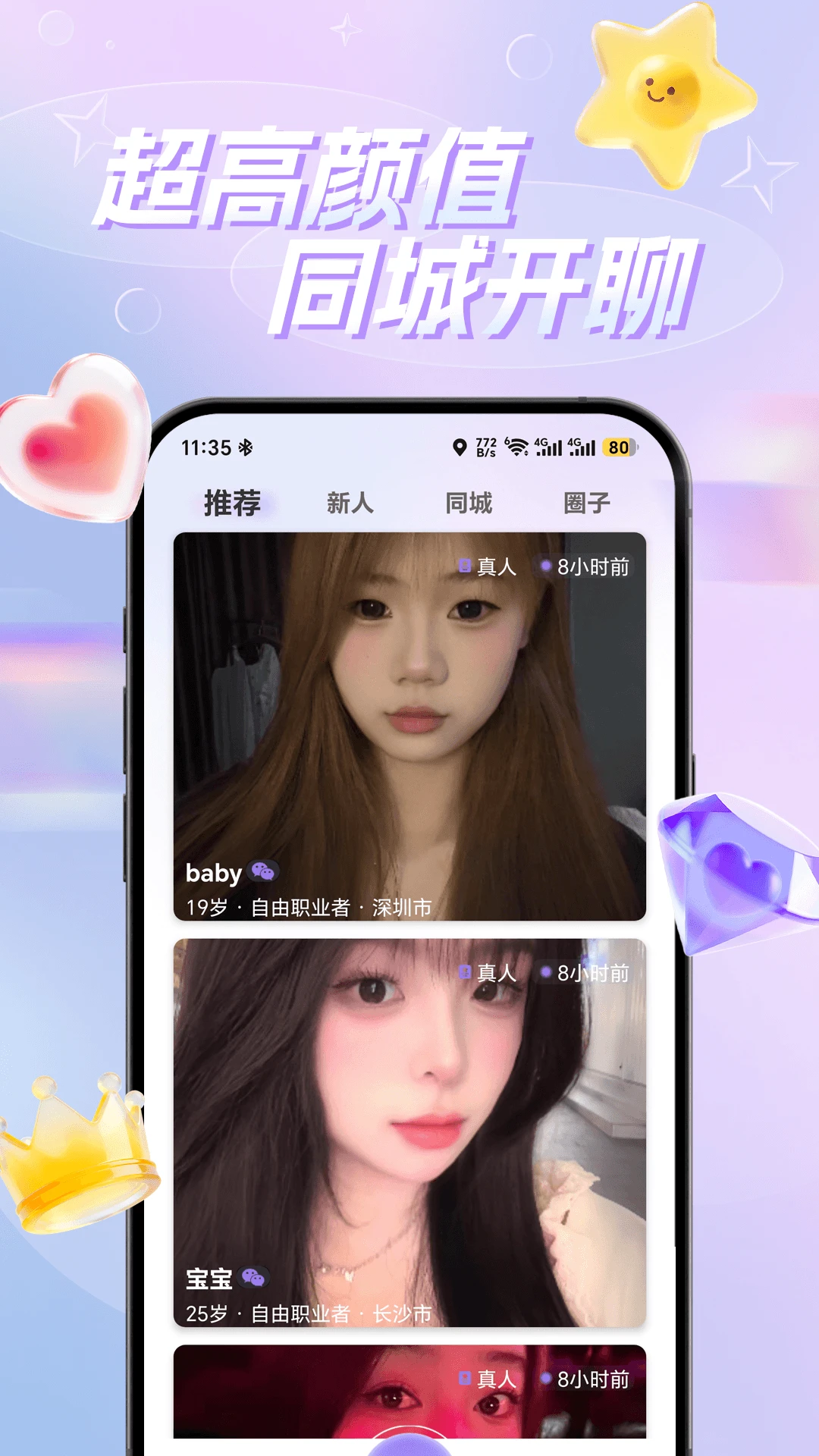 �һ���ͼ