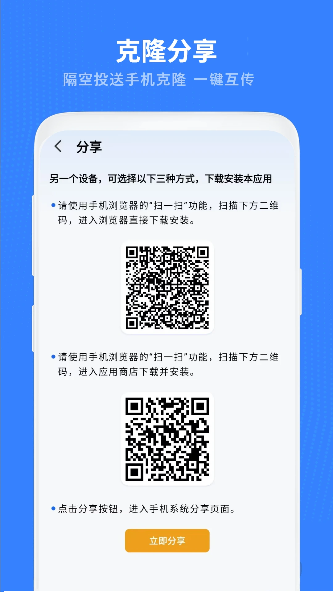 ������¡���ֽ�ͼ