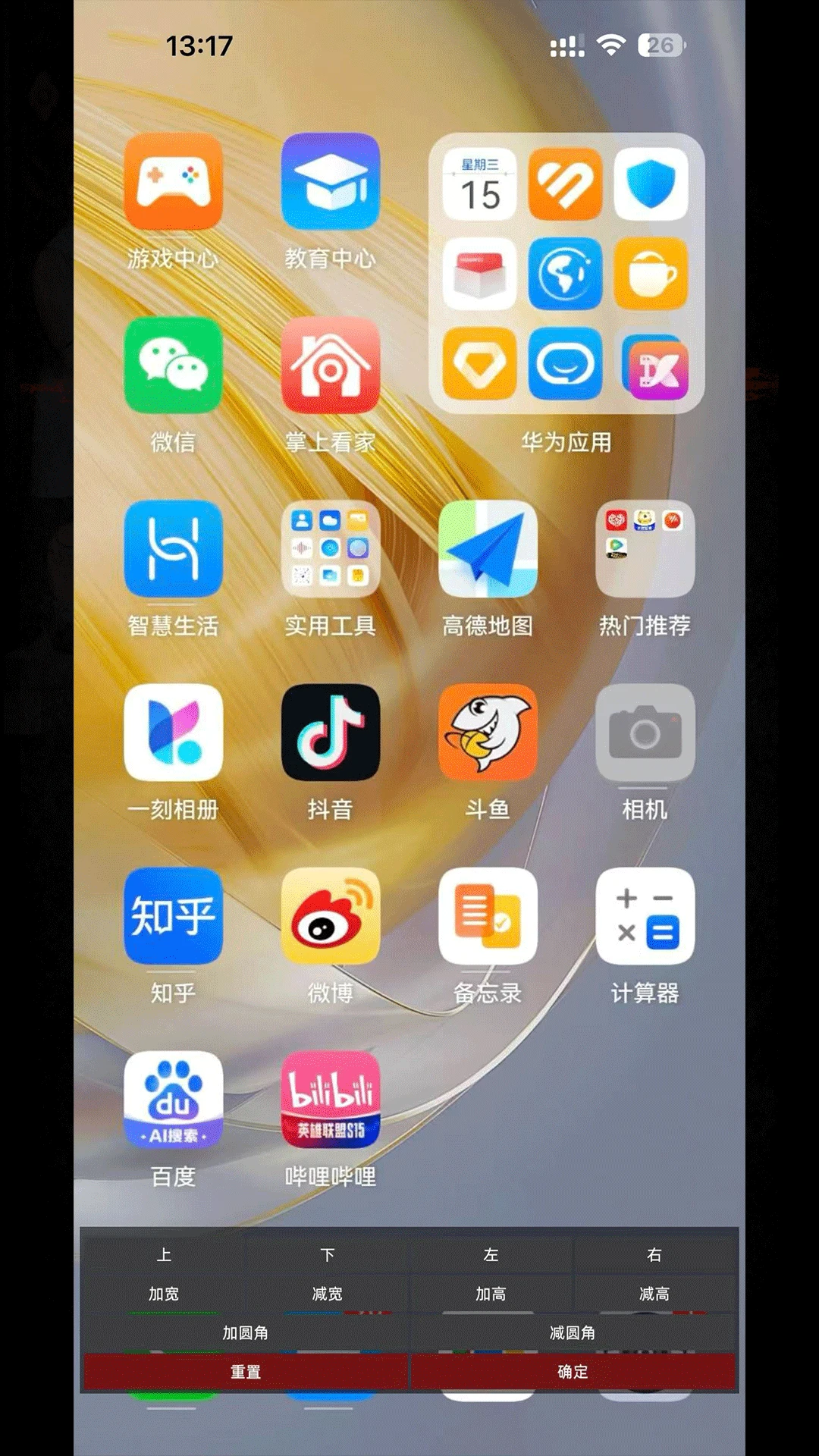 ��Ӱ��ͼ