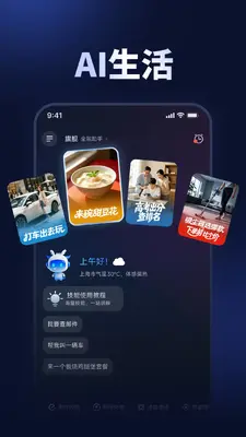 �����ֻ���ͼ0