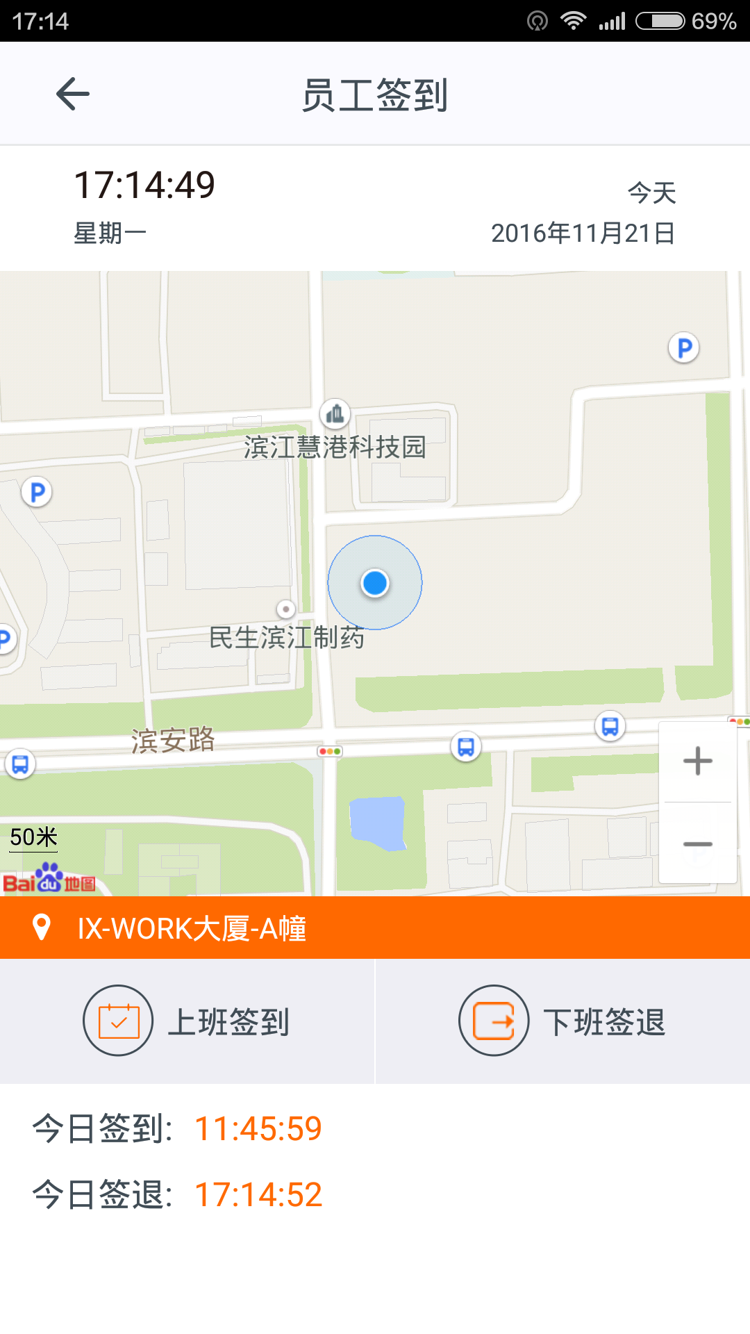 ʩ���� ��׿�� Ѳ����� ��ͼ