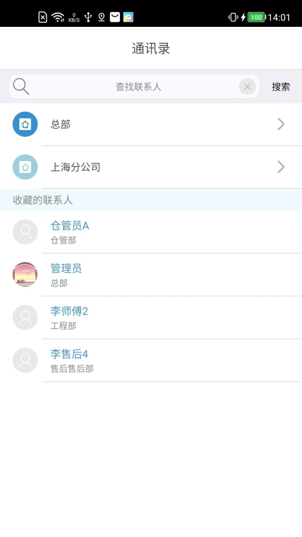 ʩ���۽�ͼ