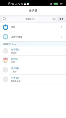 ʩ���۽�ͼ2
