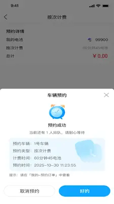�˷�Զ�ؽ�ͼ2