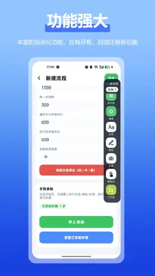 �Զ����ȫ������ͼ1