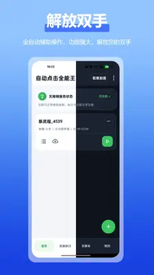 �Զ����ȫ������ͼ0