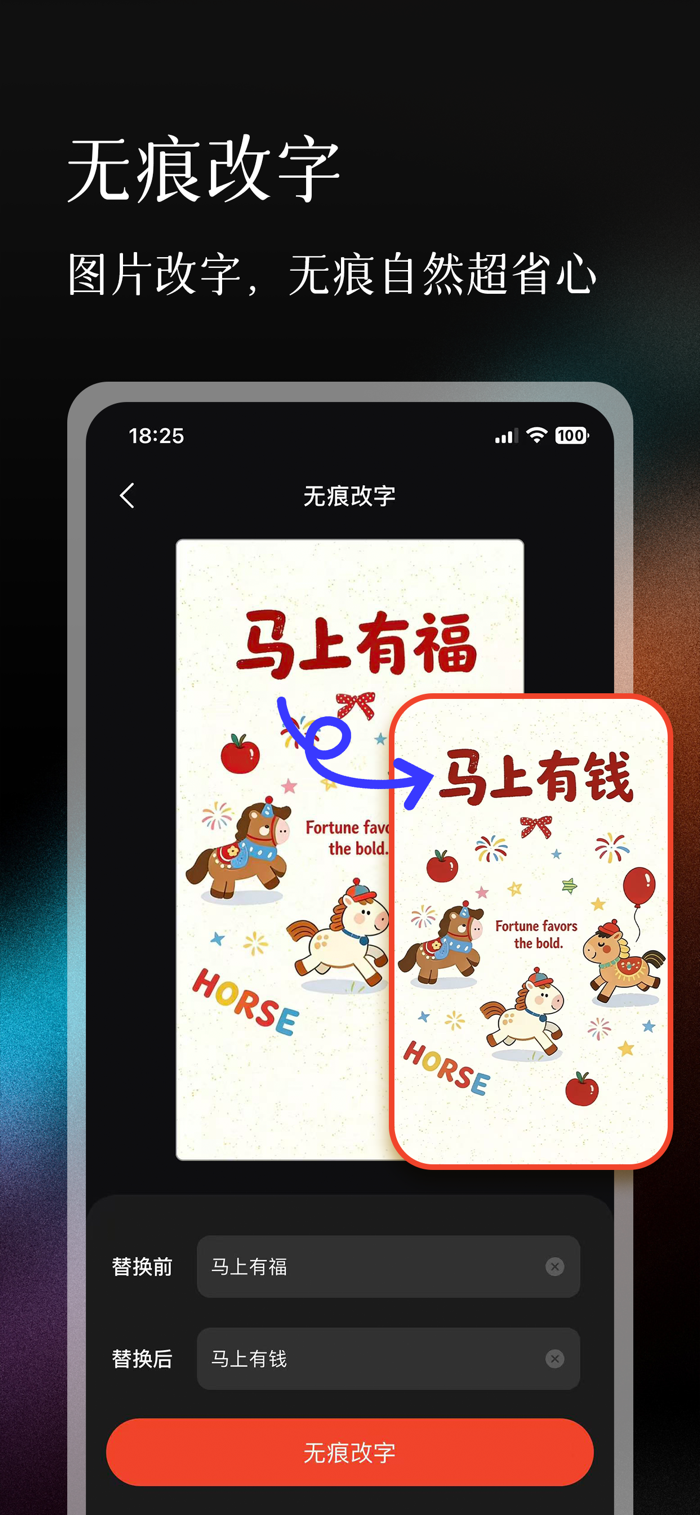 �޺۸���Pͼ ��׿�� ��������