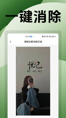 �޺۸���Pͼ��ͼ2