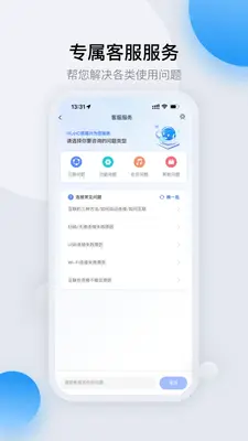 CarAuto Pro��ͼ2