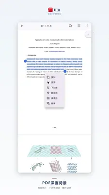 �춹�������׹���ϵͳ��ͼ3
